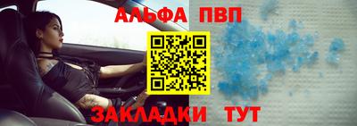 скорость mdpv Кунгур