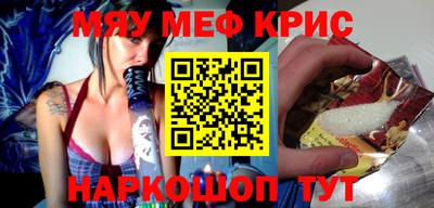 винт Кулебаки