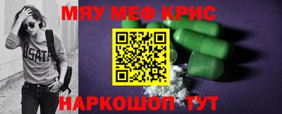 винт Кулебаки