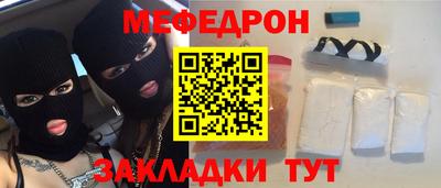 винт Кулебаки