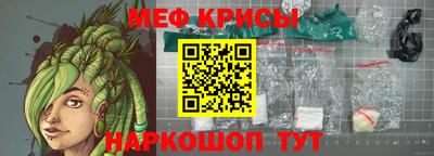винт Кулебаки