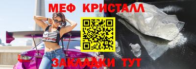 марки lsd Кумертау