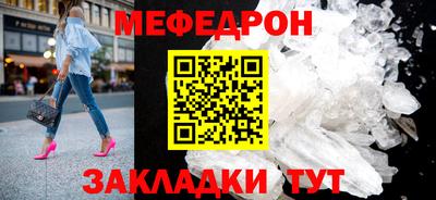 марки lsd Кумертау