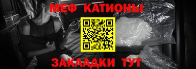 винт Кулебаки