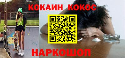 скорость mdpv Кунгур