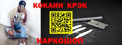 скорость mdpv Кунгур