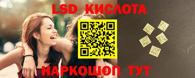 скорость mdpv Кунгур