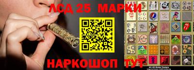 винт Кулебаки