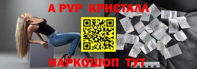 винт Кулебаки