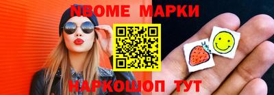 винт Кулебаки