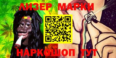 марки lsd Кумертау