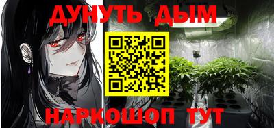 винт Кулебаки
