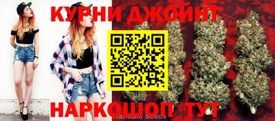 марки lsd Кумертау