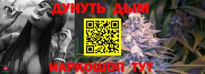 марки lsd Кумертау