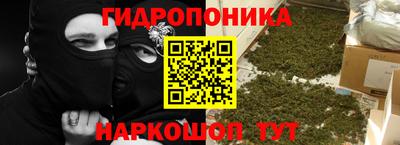 винт Кулебаки