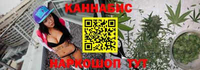 винт Кулебаки
