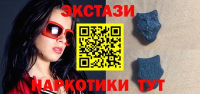 скорость mdpv Кунгур