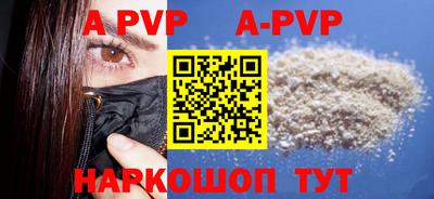 марки lsd Кумертау