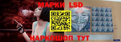 винт Кулебаки