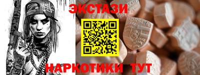 скорость mdpv Кунгур