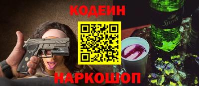 скорость mdpv Кунгур