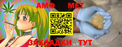 винт Кулебаки