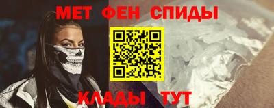 марки lsd Кумертау
