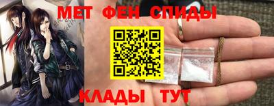 винт Кулебаки