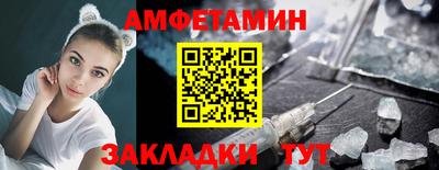 скорость mdpv Кунгур