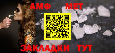 скорость mdpv Кунгур