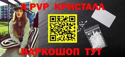 марки lsd Кумертау