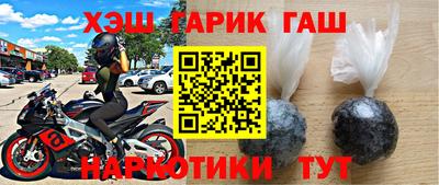 марки lsd Кумертау
