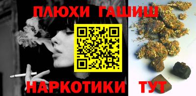 скорость mdpv Кунгур